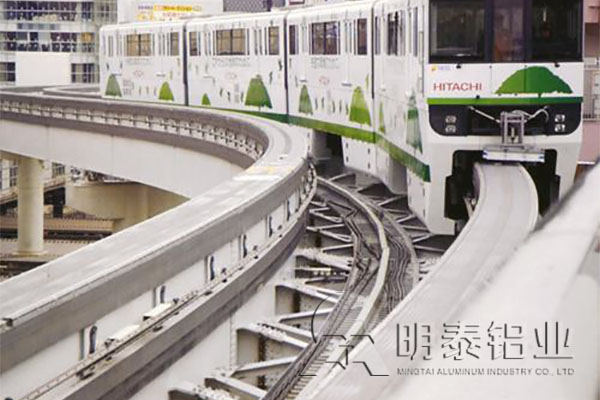 5A06手机看片在线免费用於地鐵輕軌