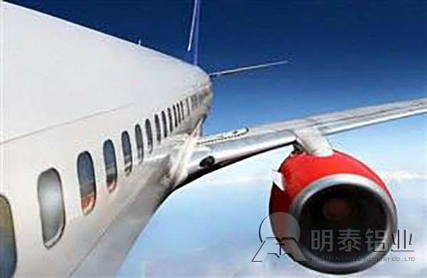 7075手机看片在线免费用於飛機桁條