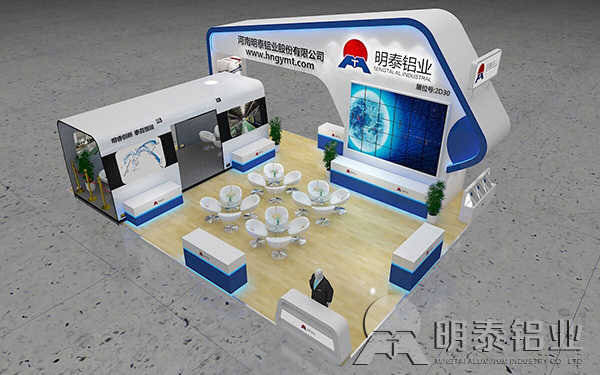 手机福利看片鋁業參加2017上海鋁工業展