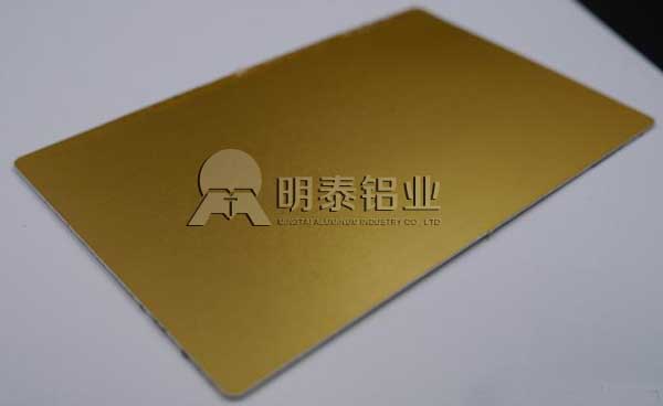 手机福利看片鋁業鋁合金