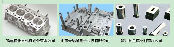 河南手机福利看片2014模具手机看片在线免费應用