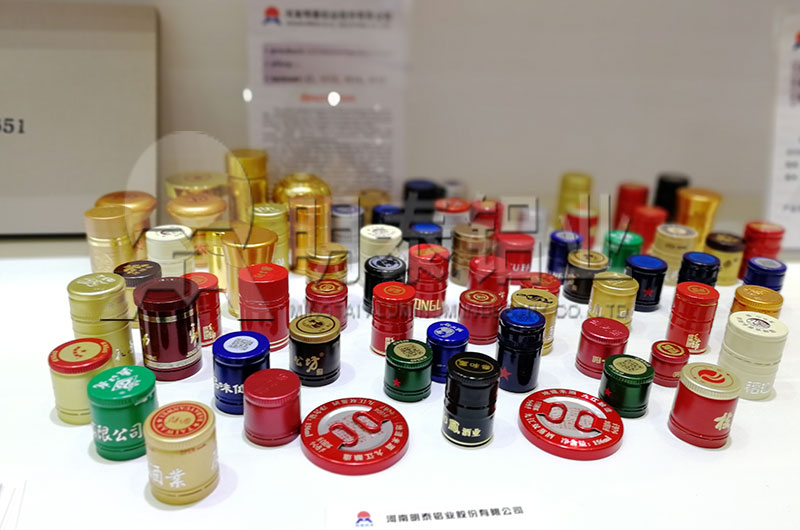 化妝品/飲料/酒類瓶蓋料用5052手机看片福利AV