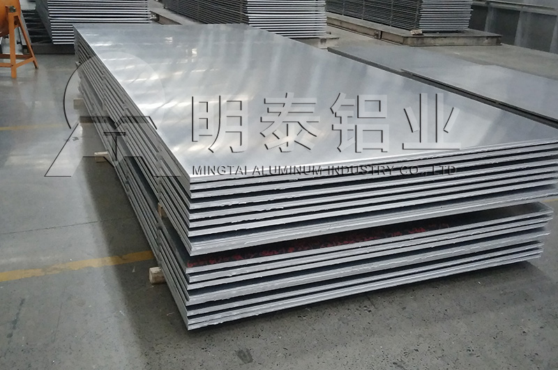5052手机看片在线免费廠家——手机福利看片鋁業
