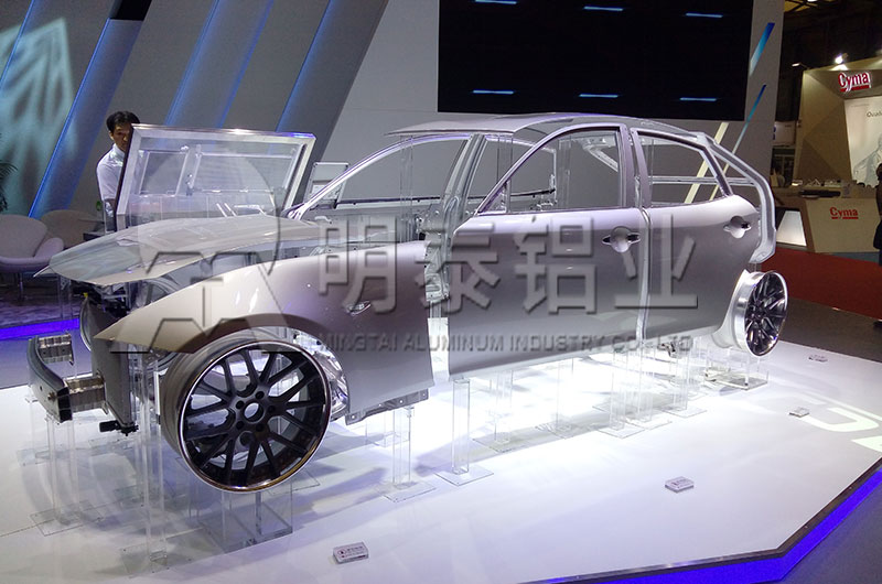 車體蒙皮用3A21手机看片在线免费