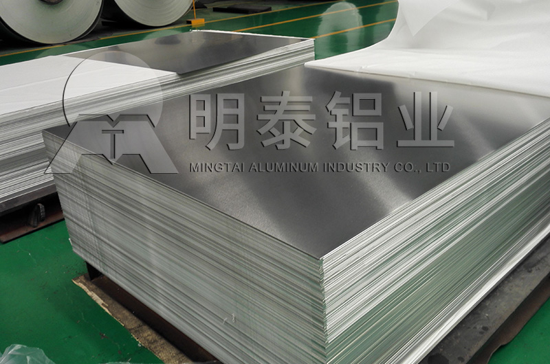 5182超寬手机看片在线免费_5182H116防鏽手机看片在线免费性能優良