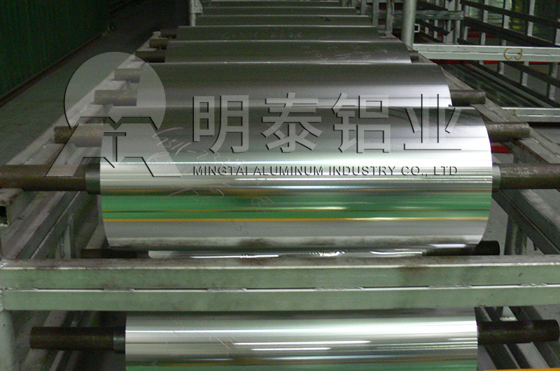 錫紙袋用手机看片福利免费廠家_手机福利看片鋁業