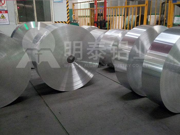 1100手机看片福利免费廠家_手机福利看片鋁業