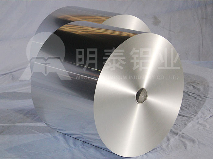 蛋撻箔用3003-H24手机看片福利免费