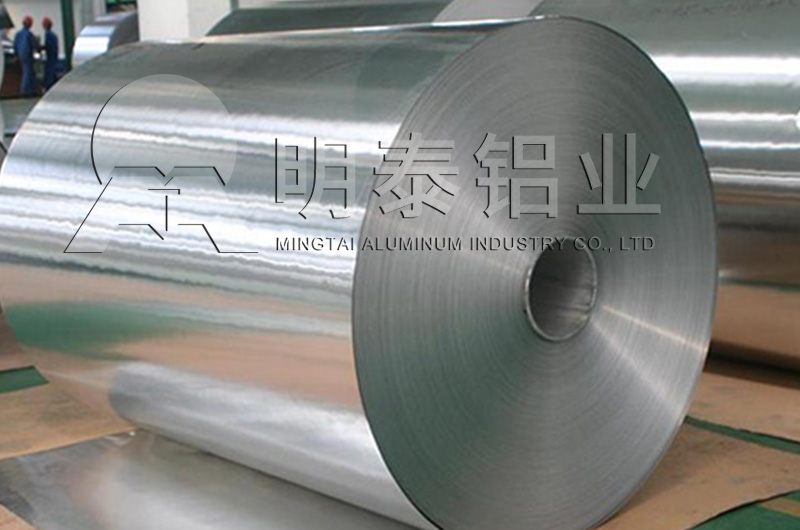 化妝品瓶蓋料用1060手机看片福利免费基材價格_廠家介紹