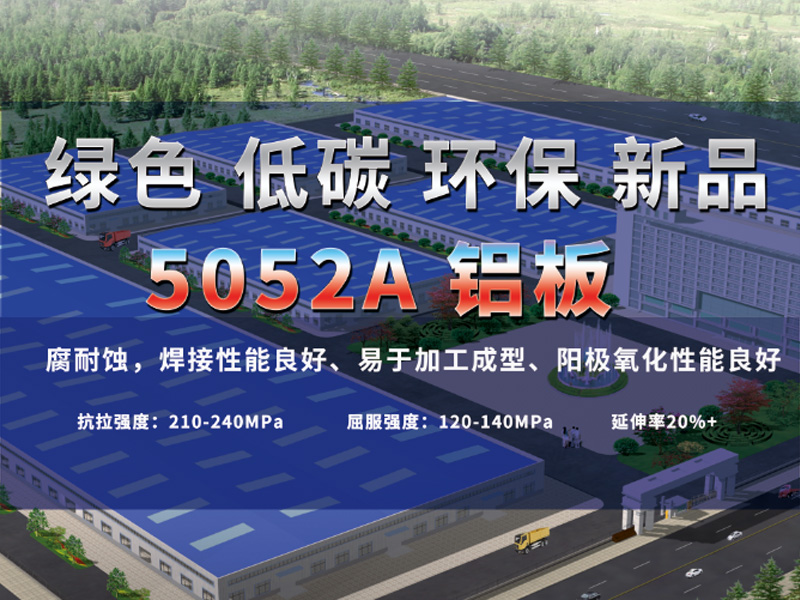 5052A手机看片在线免费