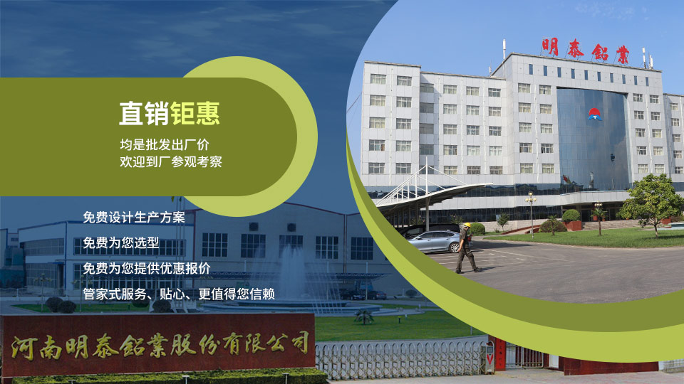 lng儲罐灌頂吊頂用5083手机看片在线免费廠家_手机福利看片鋁業_價格優惠