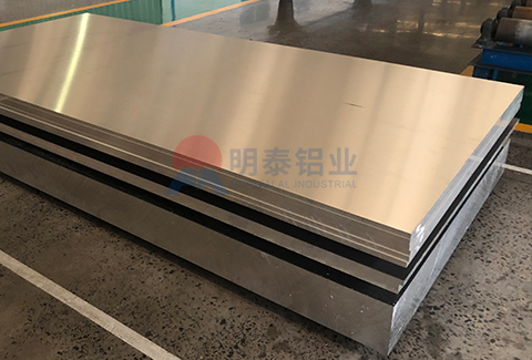 5052合金手机看片在线免费