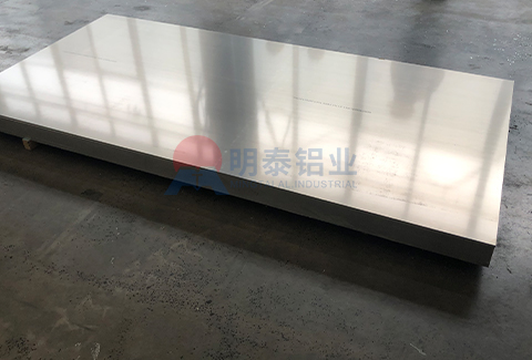al7050手机看片在线免费